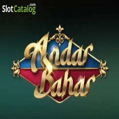অন্দর বাহার খেলার আইকন